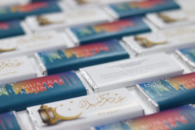 Customised Eid Mubarak Bars - Image 8