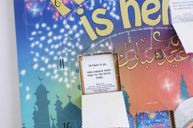 Customised Ramadan Advent Calendar for Children - Image 14