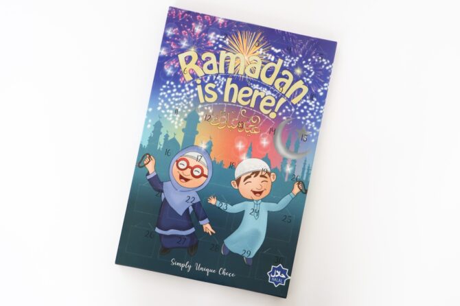 Customised Ramadan Advent Calendar for Children - Image 3