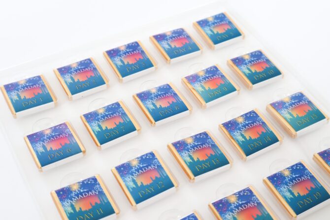 Customised Ramadan Advent Calendar for Children - Image 12